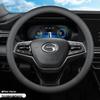 Чехол на руль для GAC Trumpchi GS3, GS4, GS5, Aion V, Aion S, Mei 580, GA4, GA6