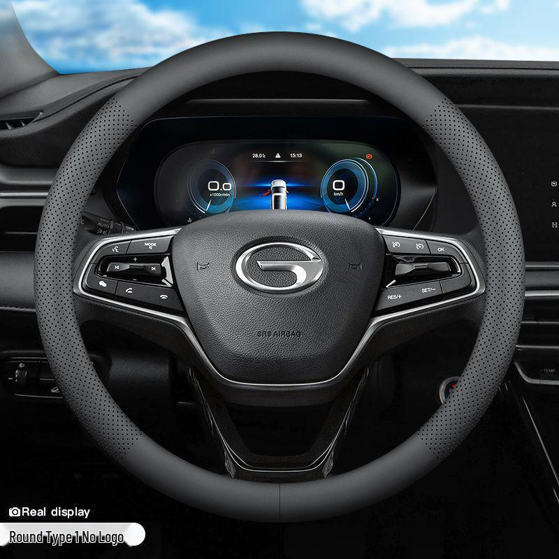 Чехол на руль для GAC Trumpchi GS3, GS4, GS5, Aion V, Aion S, Mei 580, GA4, GA6