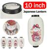 Счастливый Кот Японский Фонарик Уличный 10 Дюймов Печатный Подвесной Фонарь Водонепроницаемый Милый Простой для Ресторана Чочин Бара Декор