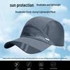 Men's Quick-Dry Breathable Baseball Cap - Summer 2025 Sun and Fishing Visor Hat
