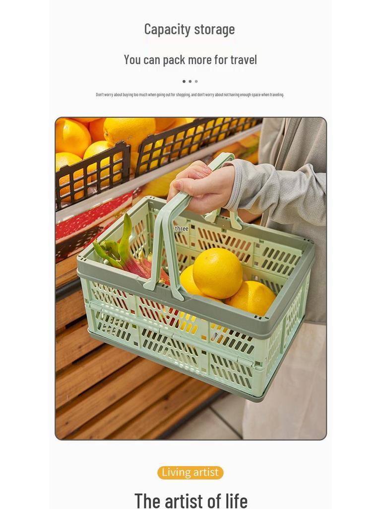 Складная многофункциональная корзина для хранения для кухни, покупок и пикника