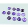 12X12MM Natural Amethyst Round Shape Cabochon Loose Gemstone 13Pcs Lot 85Cts C-3667