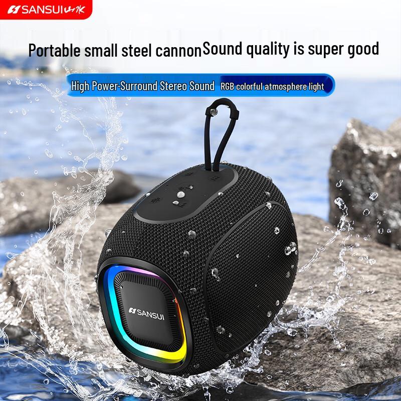 Портативная Bluetooth-колонка SANSUI со слотом для карты, штекер CN (адаптер в комплекте) (Китайская версия)
