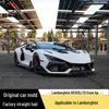 Комплект переднего сплиттера из сухого углеволокна для Lamborghini Revuelto