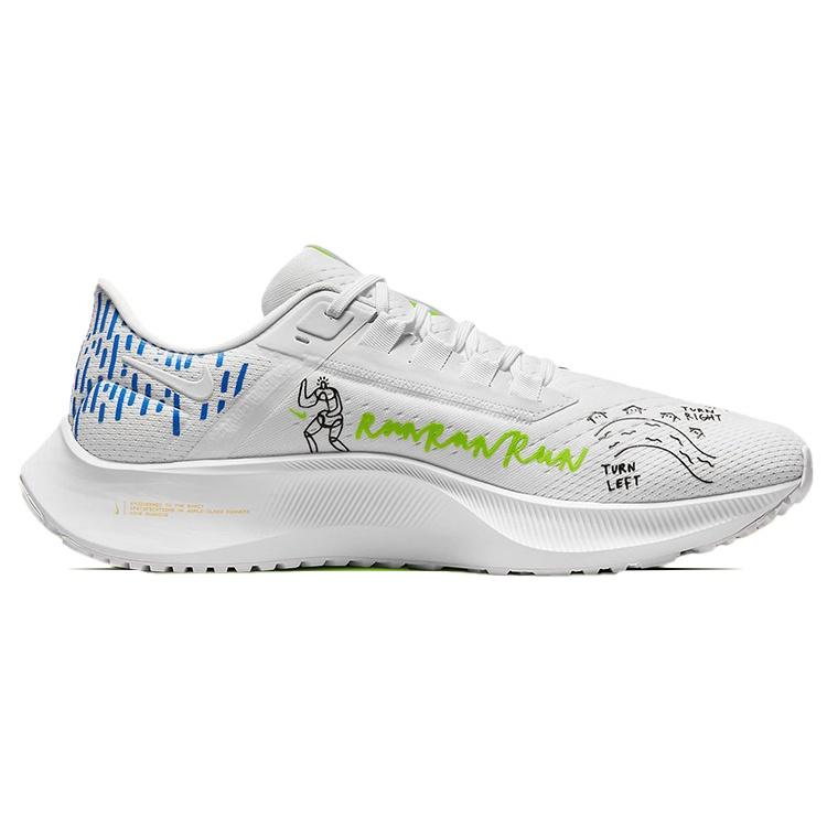 Nike x Joy Yamusangie Air Zoom Pegasus 38 'Running Thoughts - White' Men's DM3274-100