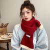 Japanese and Korean Style Knitted Wool Scarf for Women - Warm Winter Neck Warmer, Perfect New Year Red Christmas Gift