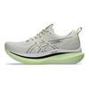 Asics GlideRide Max Birch черные женские кроссовки серые 1012B691-200