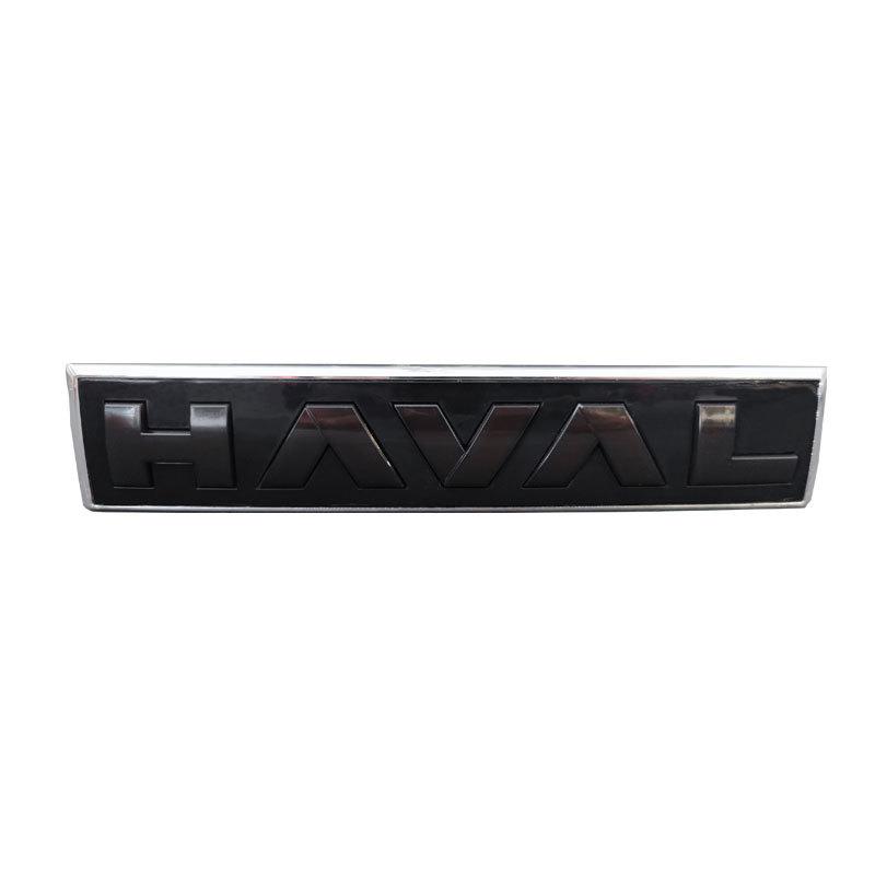 Светодиодные динамические дневные ходовые огни для Haval F7/M6/H6/F4/H2/H9, модификация с логотипом автомобиля First Love
