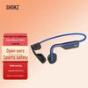 Спортивные наушники с костной проводимостью Shokz OpenMove S661