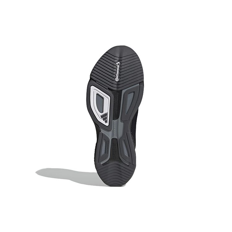 Adidas Rapidmove ADV черно-серые мужские кроссовки Core-черно-серые-шесть HP3265