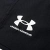 Under Armour Мужские компрессионные тренировочные шорты