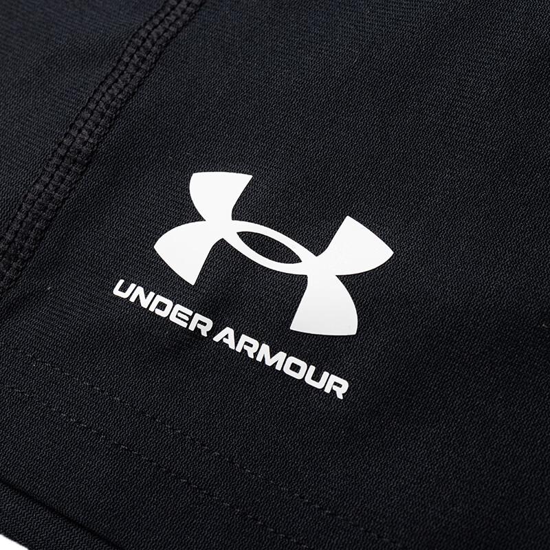 Under Armour Мужские компрессионные тренировочные шорты