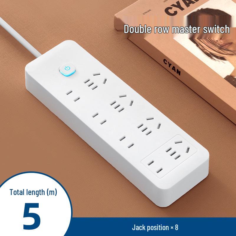 Многофункциональный сетевой фильтр Xiaomi Home с USB-портами и удлинительным шнуром