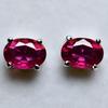 Mozambique CERTIFIED Pink Ruby 8 Ct Natural Oval Cut Rare Gemstone Earring Pair MY.ER-28-NS