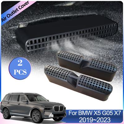 Для BMW X5 G05 X7 G07 xDrive40i M50d 2019~2024 Крышка воздухозаборника под задним сиденьем Решетка кондиционера Аксессуары для салона автомобиля