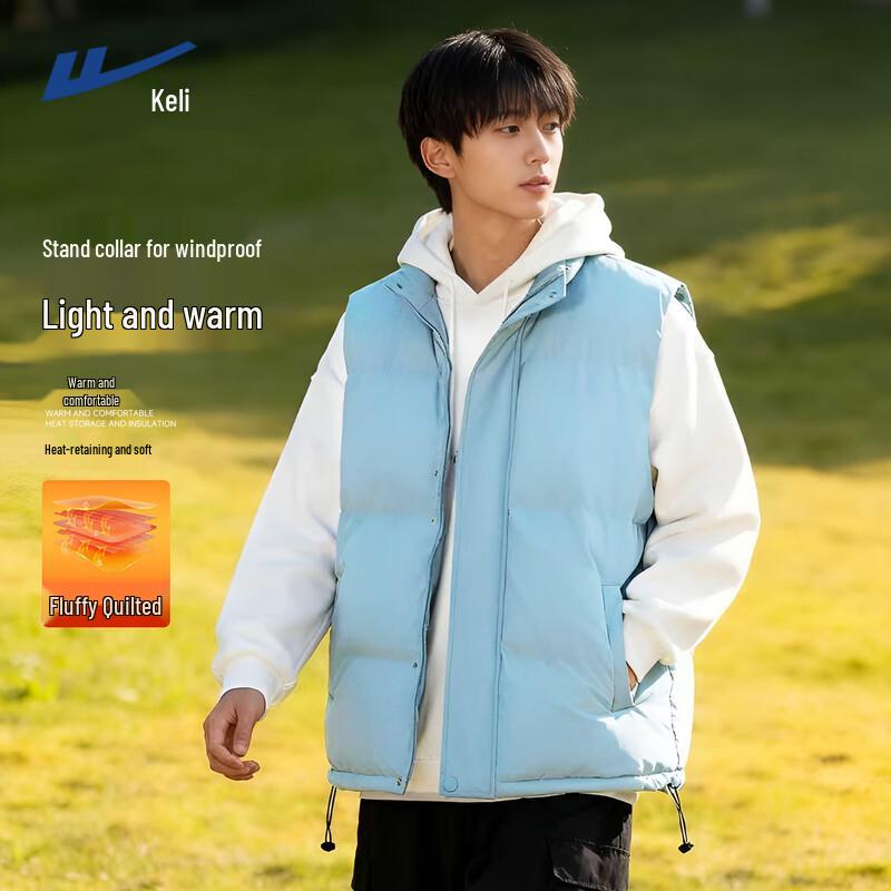Warrior Men's Windproof Stand-Collar Padded Vest