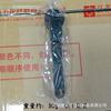 1PC new coffee spoon powder colander sliding coffee spoon long handle quantitative protein powder coffee bean metering colander