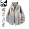 MaoRen Men's Hooded Full-Zip Casual Sweatshirt