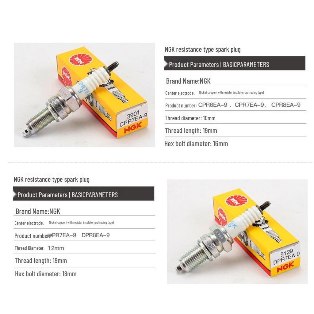 Мотоциклетная свеча зажигания CPR8EA-9 для моделей Lifan KPT200, KPS200, KP150, KPR150, 150-10B