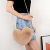 Yogodlns Fashion Women's Heart Shaped Handbags Cute Faux Fur Crossbody Bags Lady Soft Plush Chain Shoulder Bag Shopper Totes