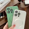 Magsafe Magnetic Suction Suitable for IPhone 16 Mobile Phone Case Comes with Lens Film Apple 15Pro Frosted All-inclusive Soft Case
