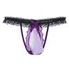 Мужские кружевные стринги с цветочным принтом, нижнее белье Sissy, сексуальная сумка с бантом, стринги, бикини, ночное белье Sissy