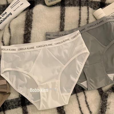 Бесшовное нижнее белье для девочек из шелка Ice Silk — летние тонкие трусы из чистого хлопка в области промежности, сексуальные фитнес-трусы.