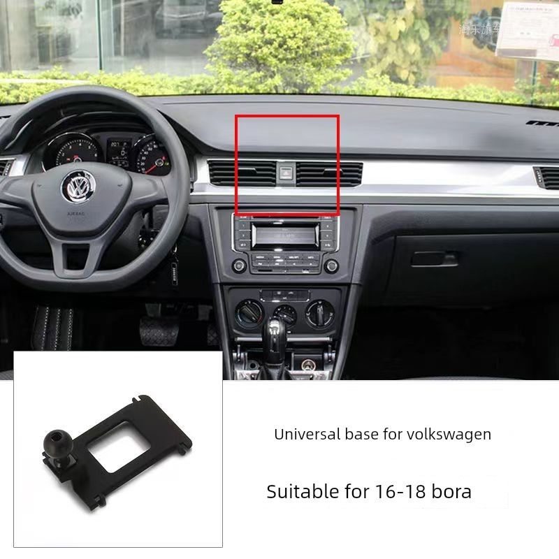 Volkswagen Sagitar Bora Passat Lavida Tayron X Tharu Magotan Автомобильный держатель для телефона База Аксессуары