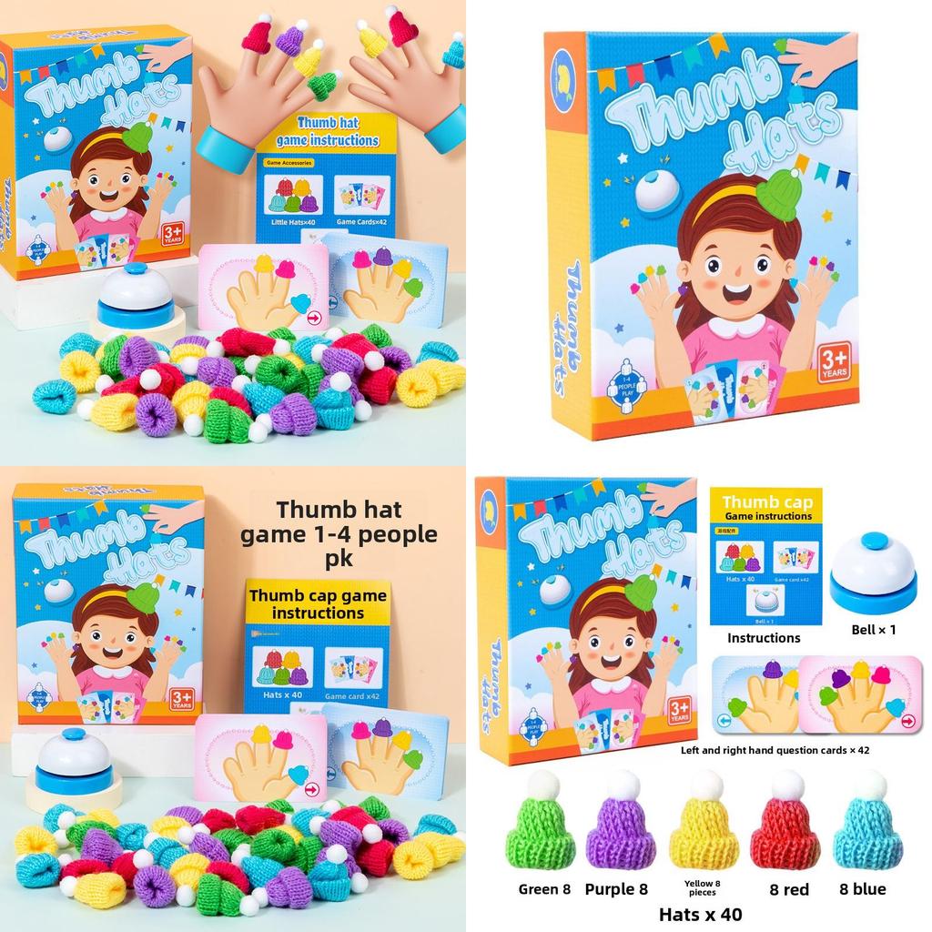 Childrens Thumb Cap Brain Teaser Toy For Cognitive Skills And Learning Fun