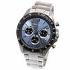 SEIKO Selection SELECTION Watch Men's Chronograph SBTR027 NEW from Japan