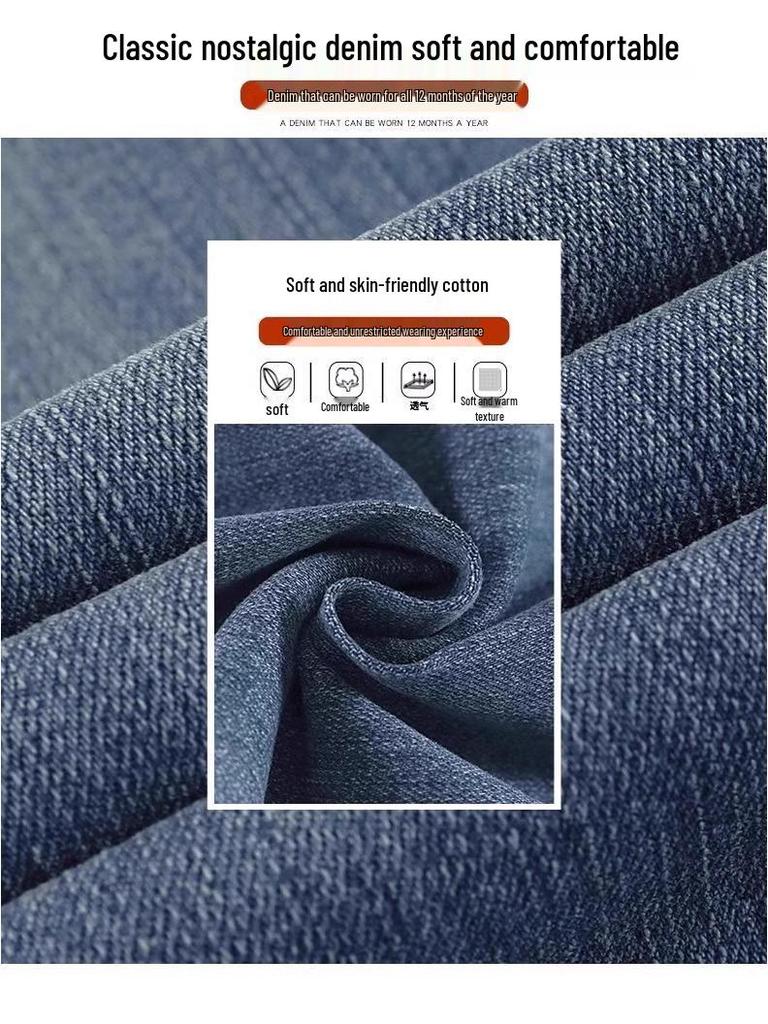 Женские джинсы с высокой посадкой, зауженные, прямого кроя - Весенний стиль 2025 для миниатюрных и широких ног