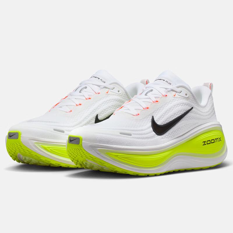 Nike Мужские беговые кроссовки Vomero Plus