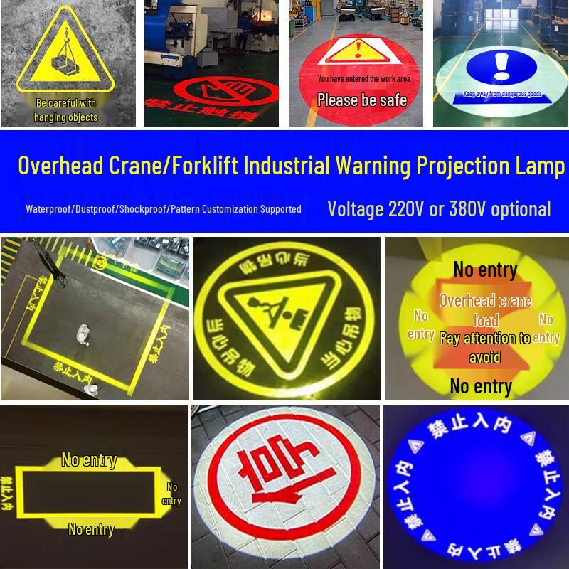 CHNSL Industrial Projector Safety Warning Light