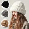 Women's Winter Fluffy Beanie Hat, Warm Plush Hat, Warm Fashionable Caps, Soft Beanie Hat For Cold Weather