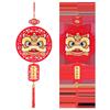 Exquisite Chinese New Year Decoration Blessing Words New Year Pendant Door Sign  Party