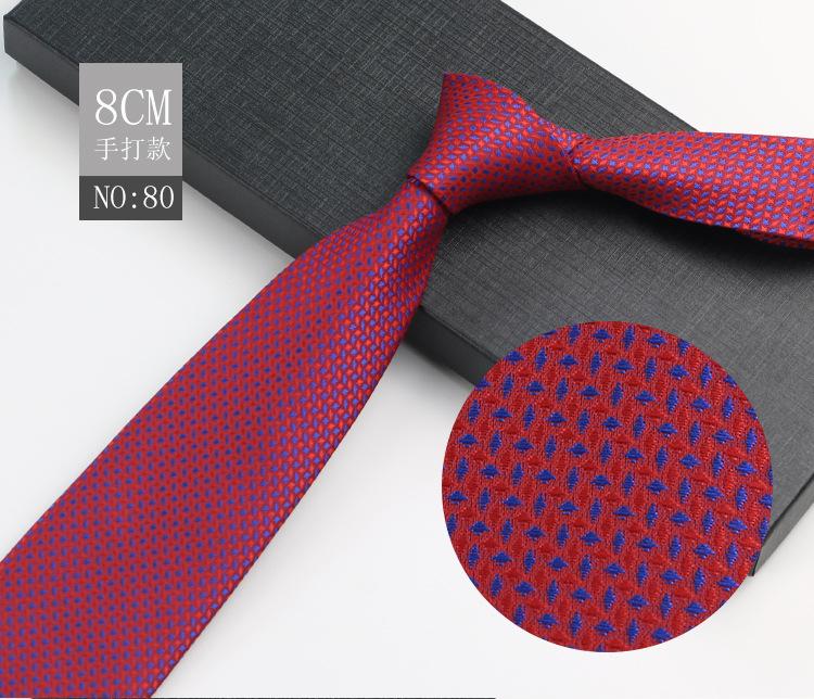 Men'S Tie Business Shirt, Striped Security Professional Dress Plus Logo8Cm Hand-Typed