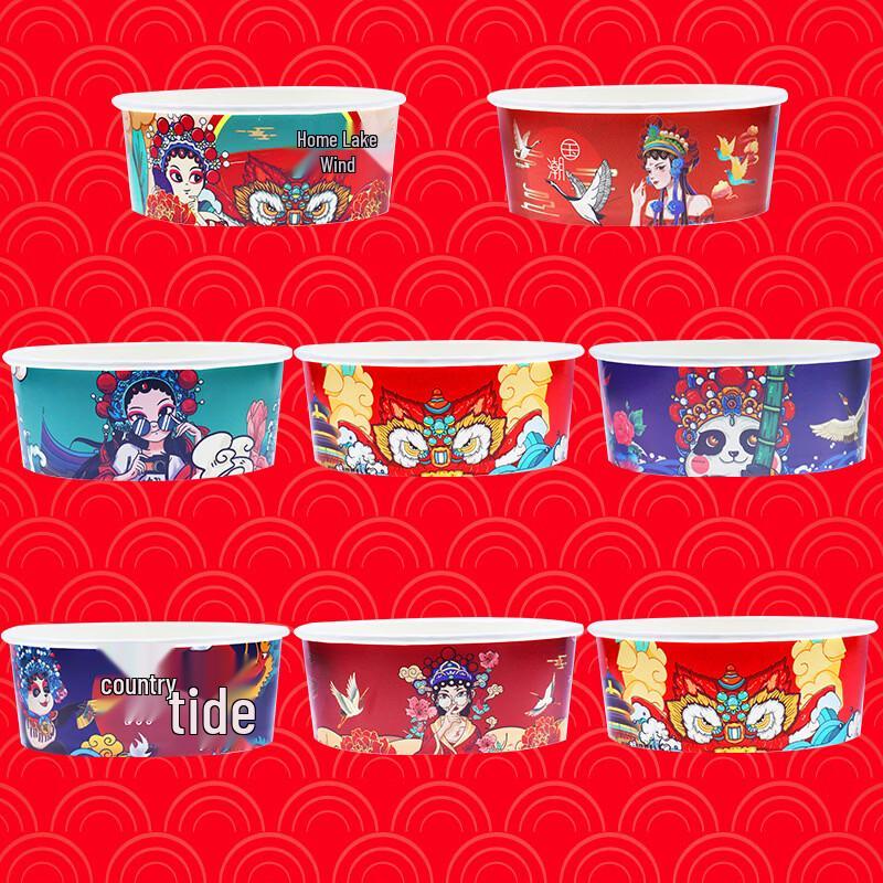 Kraft Paper Disposable Food Containers with PP Lids