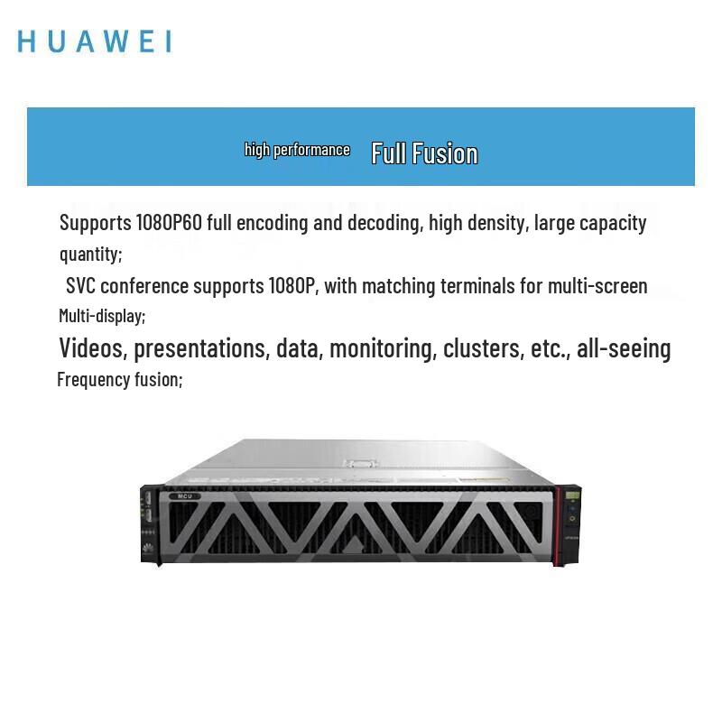 HUAWEI Conference Devices (CN version)