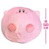 Fluffy and Cute Kirby of the Stars Large Fluffy Cushion Plush Approximately Official Merchandise Toy, 50cm,