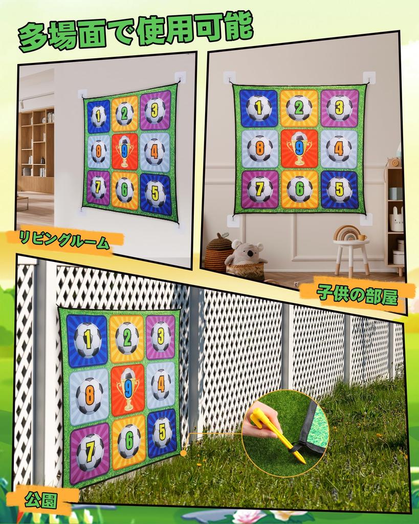 Футбольная игрушка EagleStone Darts 2 в 1 Как играть в дартс Набор для настенного крепления Длина 150 см 6 дротиков Футбольный мяч в комплекте Учебная спортивная игрушка для стрельбы в помещении