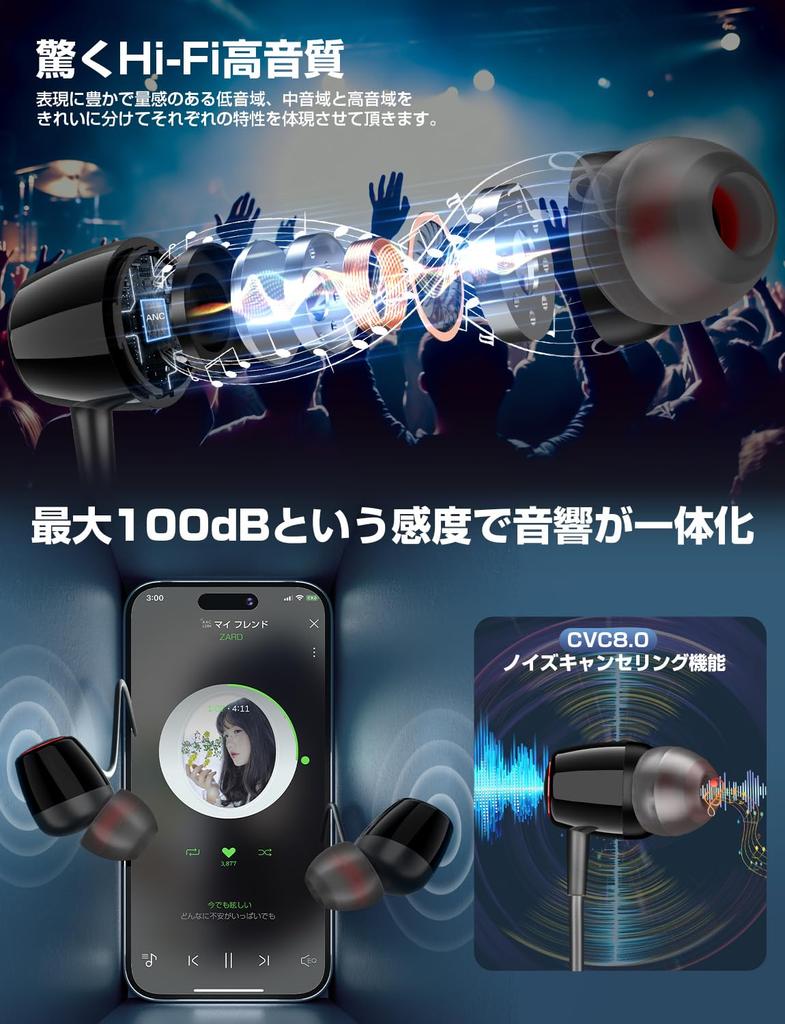 Новые 2025 Нашейные наушники с регулируемой длиной и Bluetooth 40 часов Bluetooth CVC Шумоподавление Быстрые Спортивные наушники с магнитным автоматическим регулированием громкости