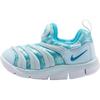 Dynamo Free Comfortable Versatile Low-Top Walking Shoes Baby Shoes Blue 834366-401