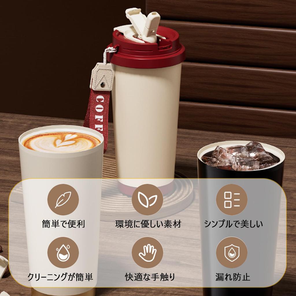 Stainless Steel Tumbler with Lid and Easy To Large Vacuum Insulated Coffee Stainless Steel Beer Water for Outdoor Keeping Drinks Hot or Suitable for