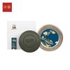 Многоцелевое очищающее мыло Zhonghua с черной глиной и камфорой