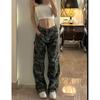 Women's Camouflage Summer Retro Hip-Hop Casual Jeans - High Street Fashion