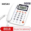 MSQ/Mesiqi 8018 Гостиничный телефон с АОН и набором одной кнопкой