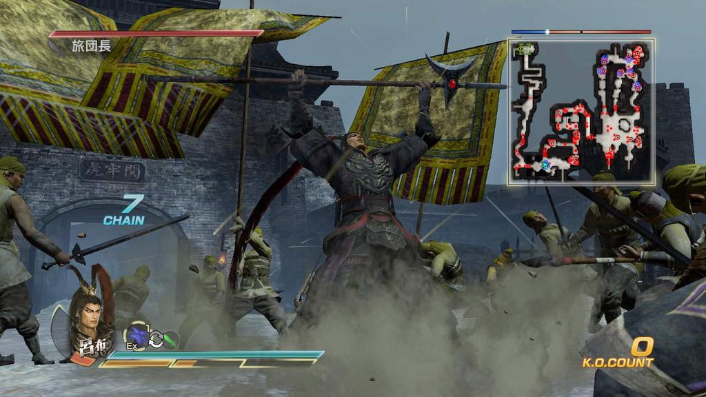 Dynasty Warriors 7 с Xtreme Legends DX
