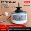 RCOJ56-AJ Mitsubishi Electric 2-3 л.с. Переменный ток Внутренний DC Вентиляторный Двигатель (Реверсивное вращение) - 69 Вт, Совершенно новый
