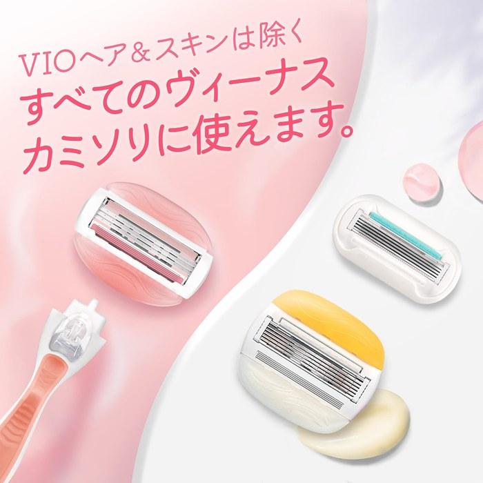 Venus Smooth Skin White Tea Scent Razor for Women + 3 Refills [Amazon.co.jp Exclusive]