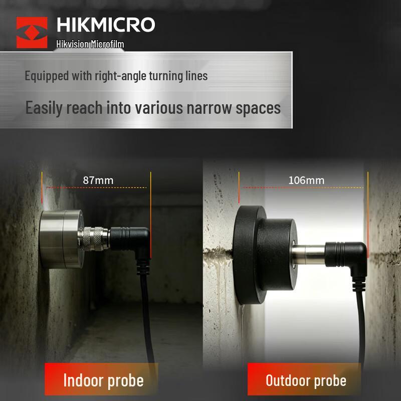 HIKMICRO A4 Детектор утечек в трубопроводах вилка CN (адаптер в комплекте)